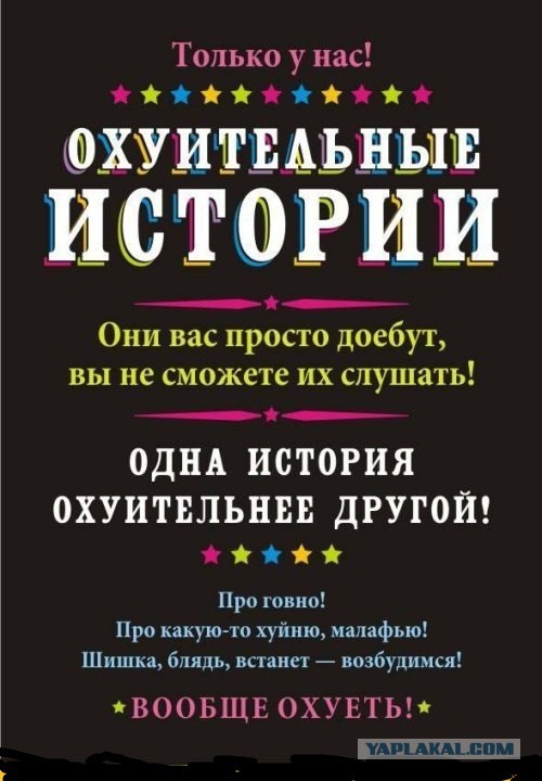 Опубликованы первые вопросы, которые задали Путину для "Прямой линии"