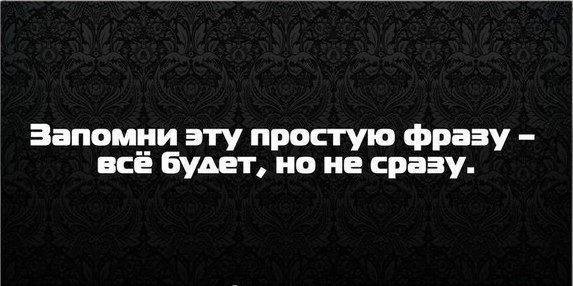 Мысли молодого инженера (пора валить)