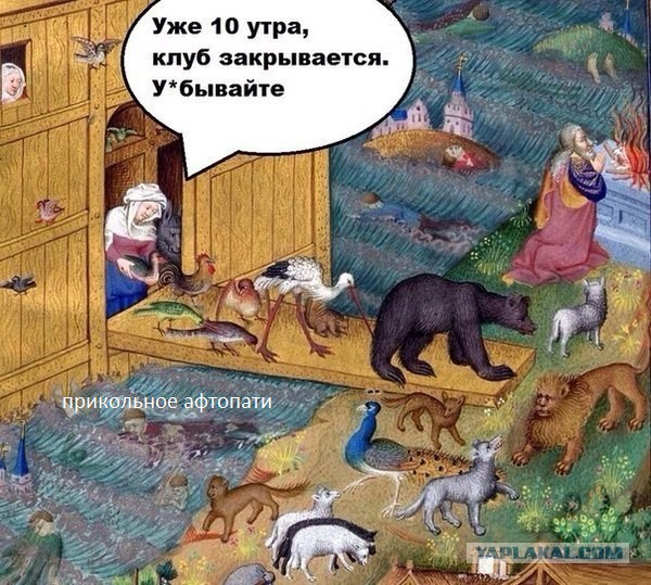 Подборка из "Страдающего Средневековья"
