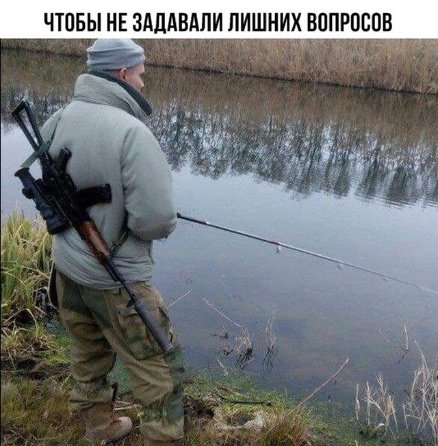 Нестандартный юмор
