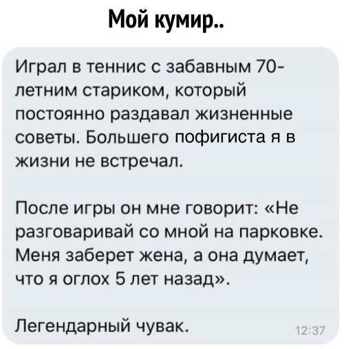 Немного картинок в этот вторник