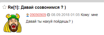 15 популярных комедий made in 80-е!