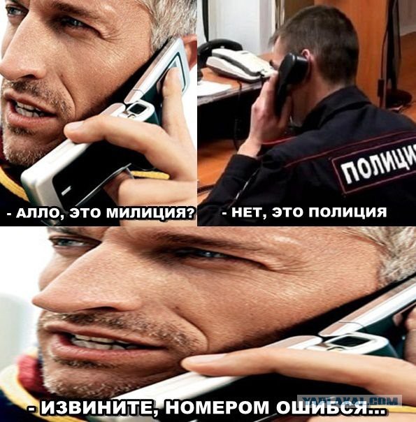 Не очень адекватный юмор