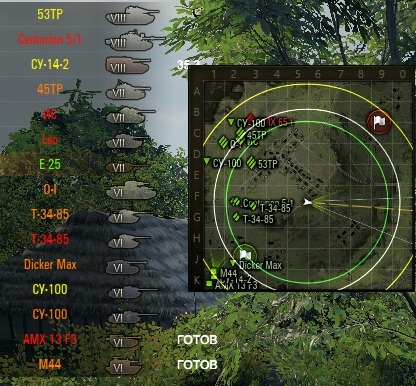 Wargaming 54