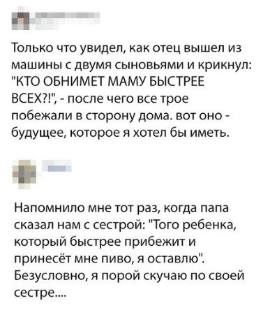 Немного картинок на вечер