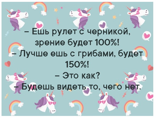 Немного картинок для настроения