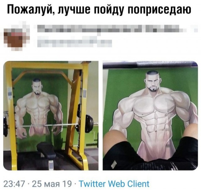 Глоток чёрного воздуха