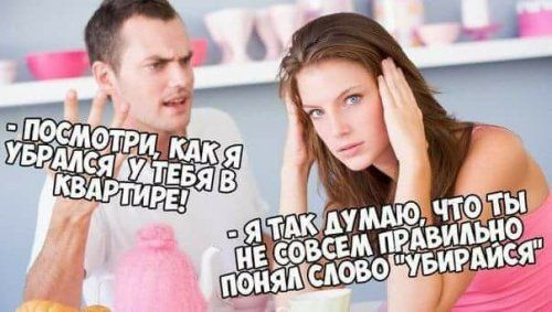 Чуток картинок! 11.08.19