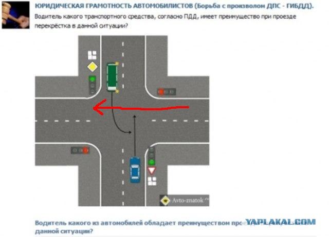 Как страшно жить!