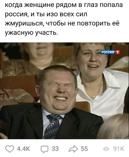 Альтернативная реальность
