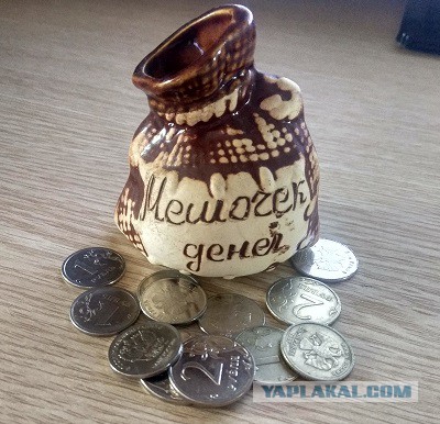 Сбор информации от товарища майора