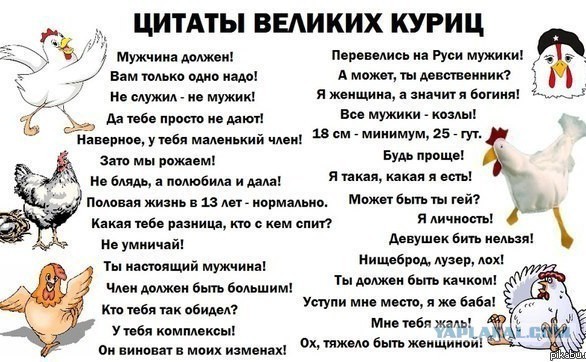 Гнобят, а потом кричат, что мужиков не осталось: психолог — о том, почему мужчина «не должен»