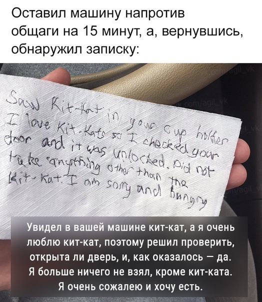 Бредзона