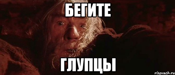 Путин решил судьбу бога в Конституции