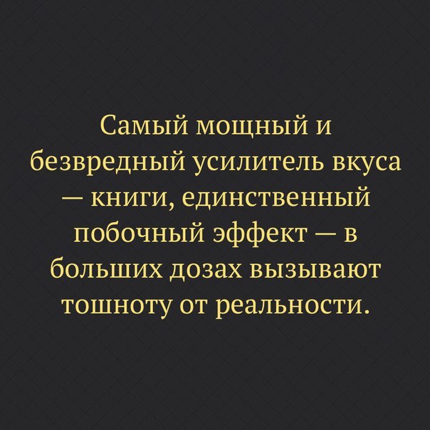 Свинегрет: картинки, надписи и прочее на 20.03 или №17