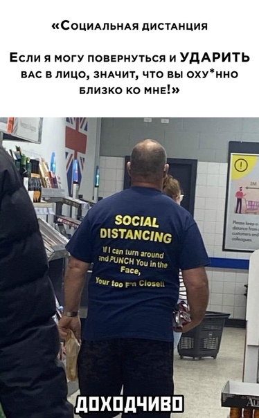 Бредзона 22.04.20
