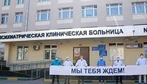 Чуток картинок 05.05.20