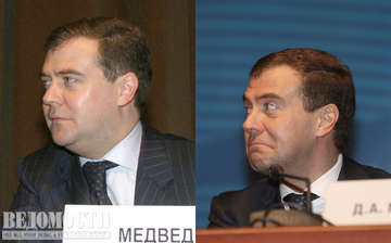 Фотожаба: Новый президент России