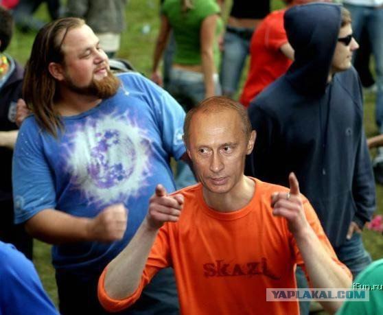 Фотожаба: За "Зенит"!