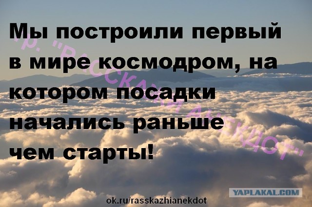 50 так себе картинок 27.05.20