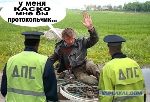 Фотожаба: Последний путь самурая