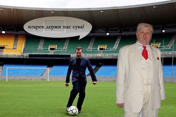 Анкета с сайта знакомств