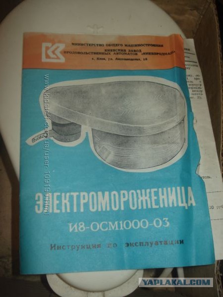 Предметы советского быта, которые до сих пор в строю