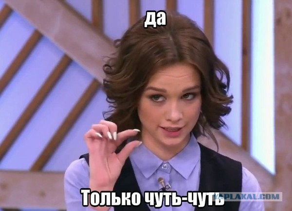 В Госдуму внесли проект об уголовной ответственности за клевету в интернете