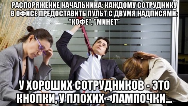 С миру по нитке 11.01.21