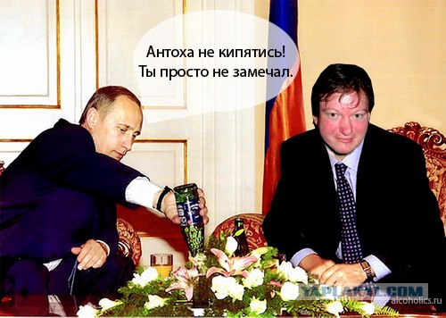 Звонок в суппорт Стрима в три часа ночи, до слёз....