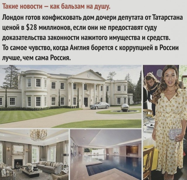 Вот вам батенька и юрьев день