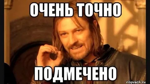 Почему плешивый не пользуется интернетом? Ответ снизу