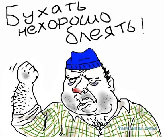 Драка в метро