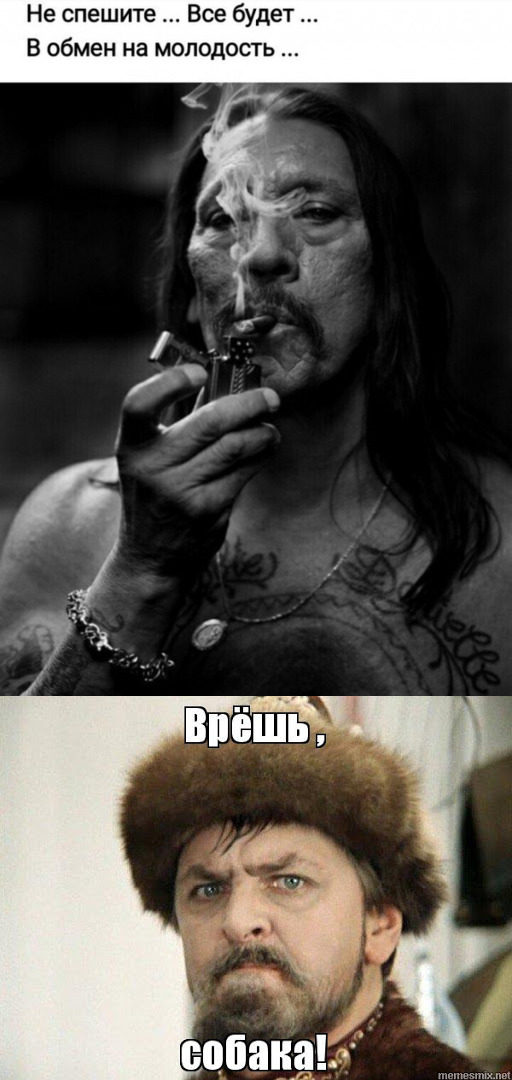 Всё и не о чём