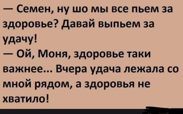 Бредзона 18.03.21