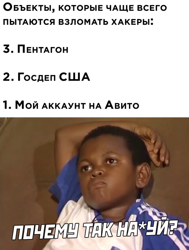 Весёлый полтишок 31.03
