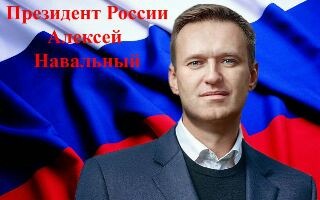 Камчатка и Магадан вышли на митинги