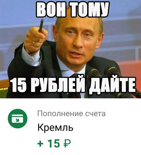 Опрос: 54% россиян положительно оценили идею введения «продуктовых карточек»