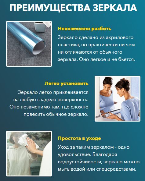 Драка в лифте
