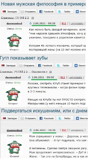 Новая мужская философия в примерах: я никому ничего не должен.