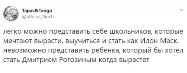 Картинки с надписями и всякие жизненные фразы 12.06.21