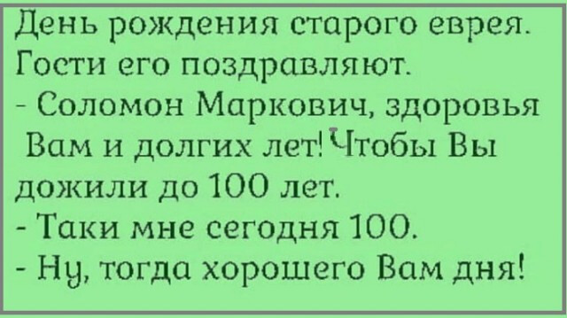 Фотки и картинки с текстом: юморные и красивые, забавные и милые 02.07.21