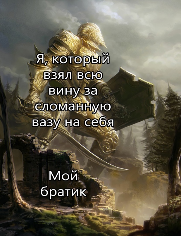 Весёлый полтишок 16.07