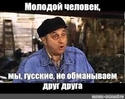 20 правил, которыми пользуются официанты
