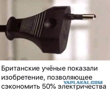 Так себе картинки 22.10.21