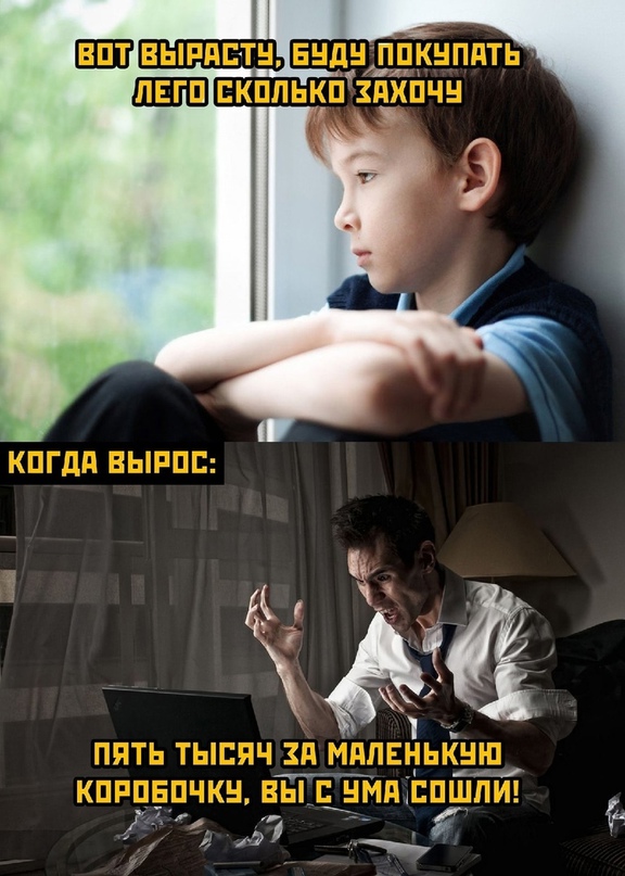 Весёлый полтишок 30.10