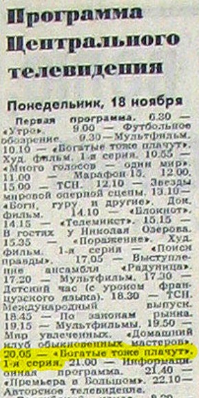 Картинки и мемы для настроения