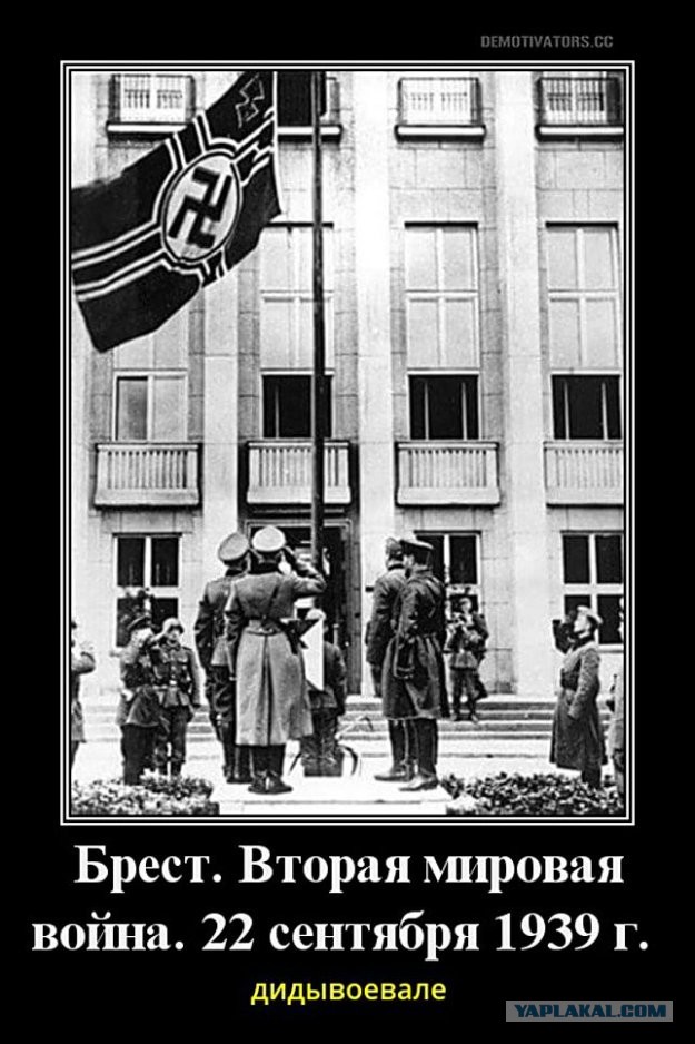 «Мы подготовили чертовски агрессивный пакет санкций»