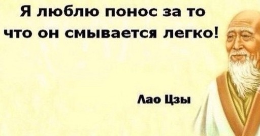 Еду в 5-м трамвае...