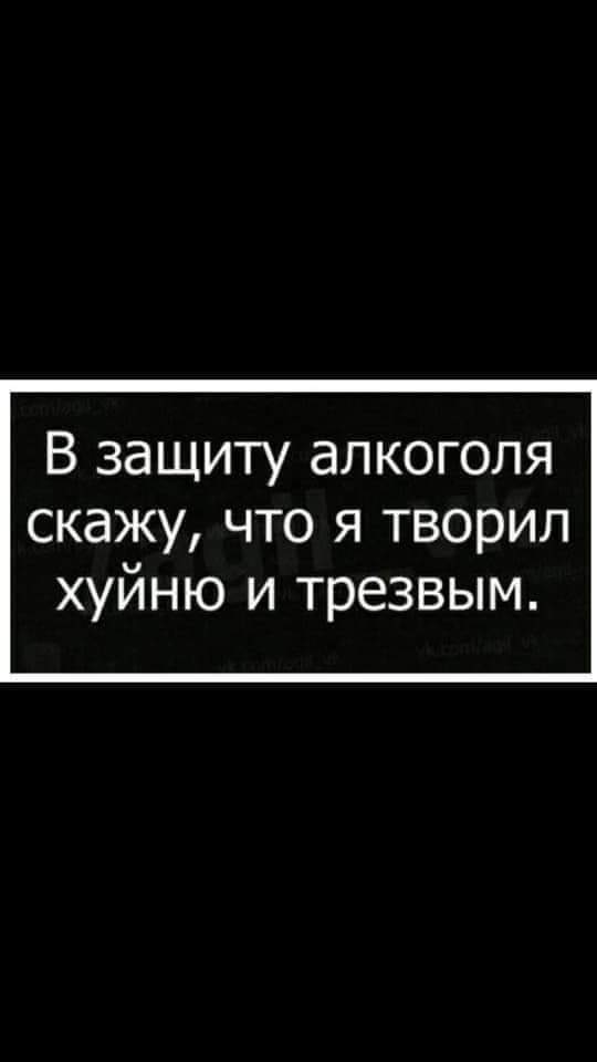 Всяческие картинки 27.12.2021